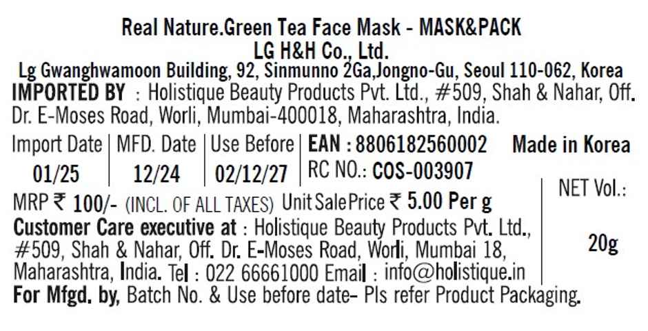 The Face Shop Real Nature Green Tea Face Mask (Sheet Mask)