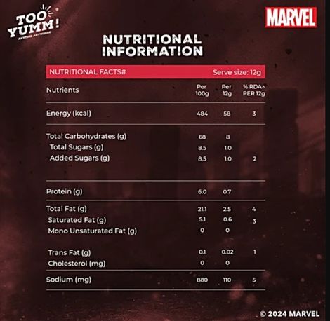 Too Yumm - Rings Tomato Twist