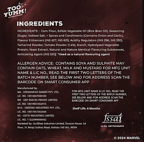 Too Yumm - Rings Tomato Twist