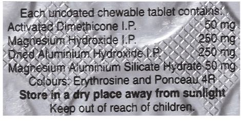 Gelusil Mps original Mint Flavour Chewable Tablets