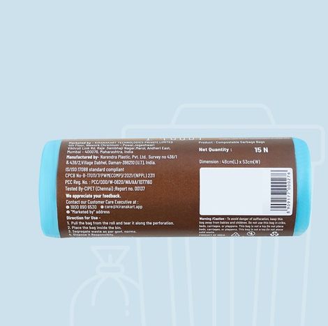 BAY6 Compostable Garbage Bags Roll - Small - 17 x 19 Inch - Blue