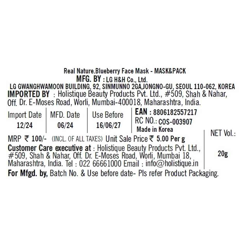 The Face Shop Real Nature Blueberry Face Mask