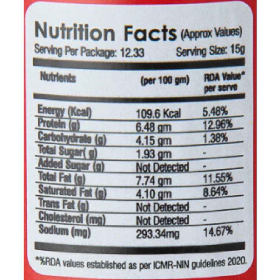 Kitchen Secret Arrabbiata Spicy Pizza Pasta Sauce