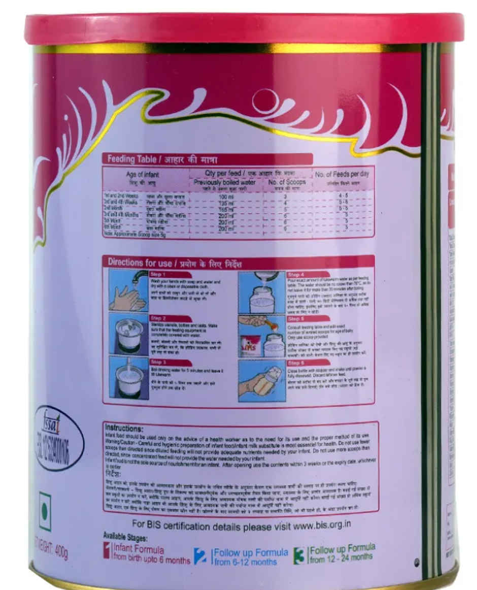 Mms 1 Infant Formula Powder 400Gm