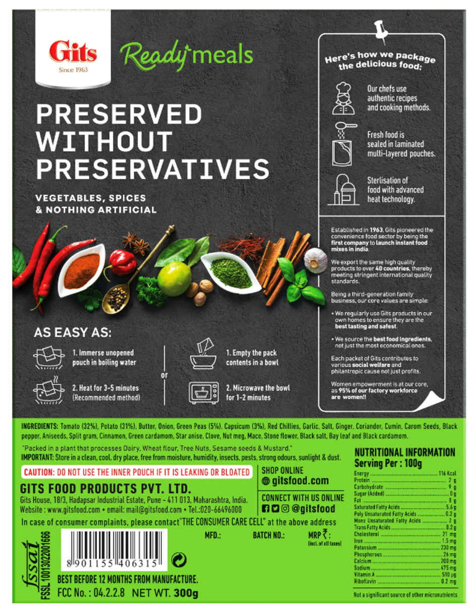 Gits Ready To Eat Pav Bhaji(300gms) & Gits Gulab Jamun Tin(1kg) Combo