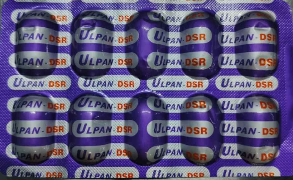 Ulpan-DSR Capsule