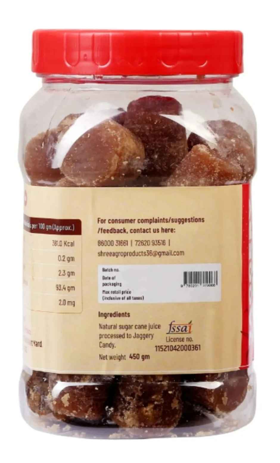 Aadisha Jaggery Candy - Container