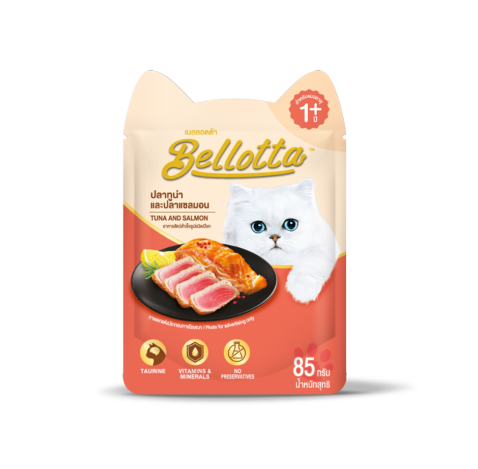 Bellotta Tuna & Salmon Cat Food | High Protein Wet Pouch with Taurine for Healthy Cats