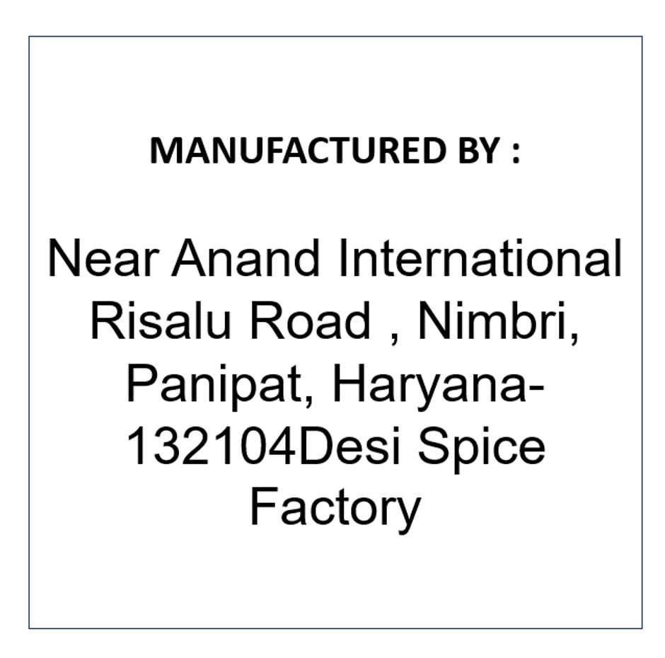 DSF Pista Plain Kernals