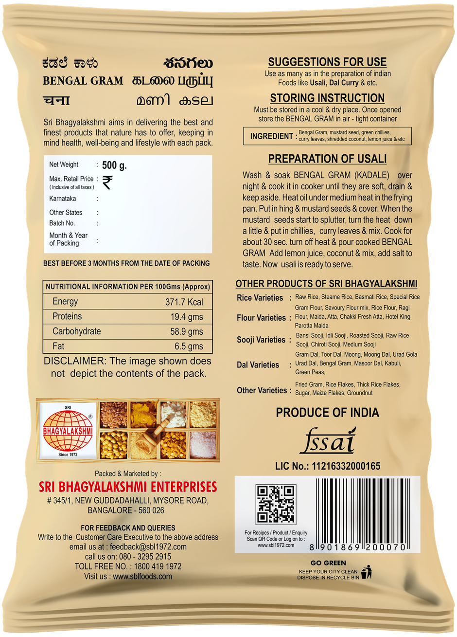 Sri Bhagyalakshmi Bengal Gram