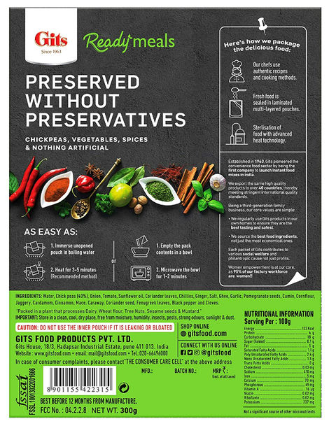 Gits Punjabi Chhole Ready to Eat