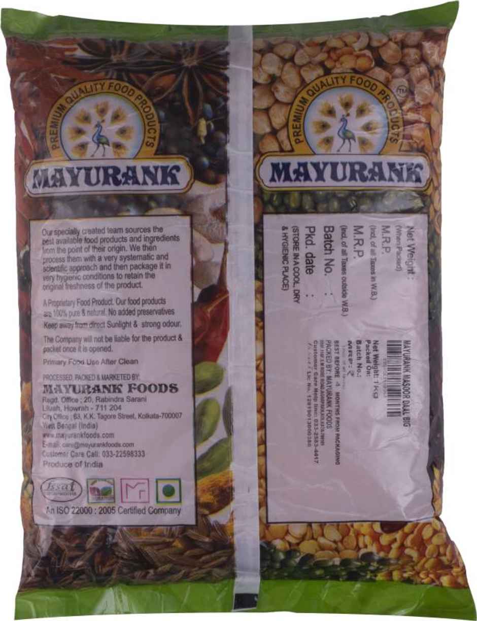 Mayurank Arhar Dal, Moong Dal & Masoor Dal Combo (1kg each)