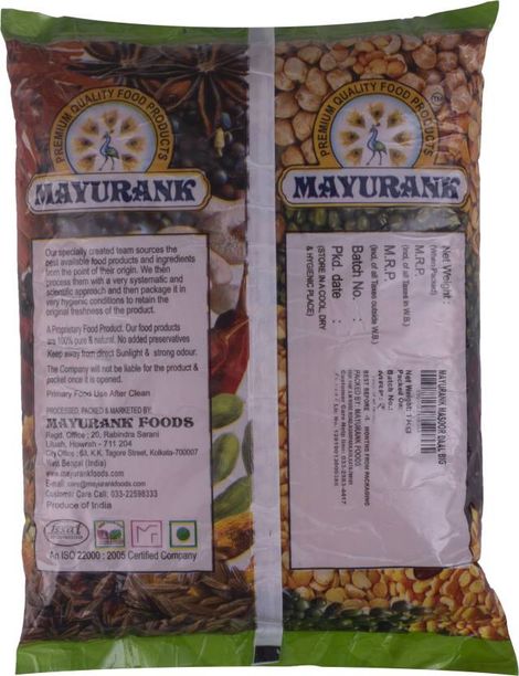 Mayurank Arhar Dal, Moong Dal & Masoor Dal Combo (1kg each)