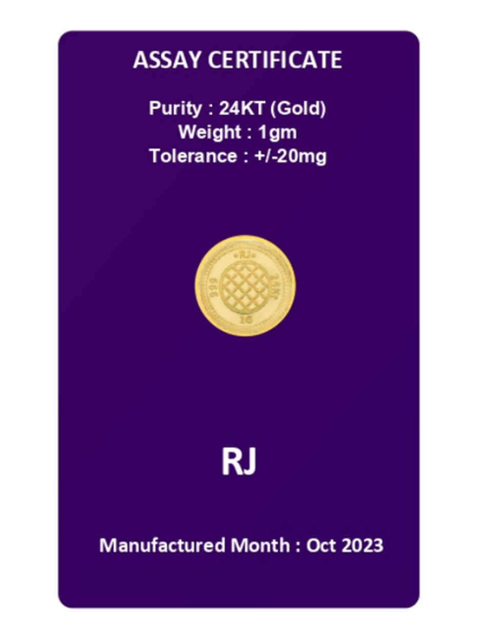 Reliance Jewels 24kt Gold Coin 999 Purity