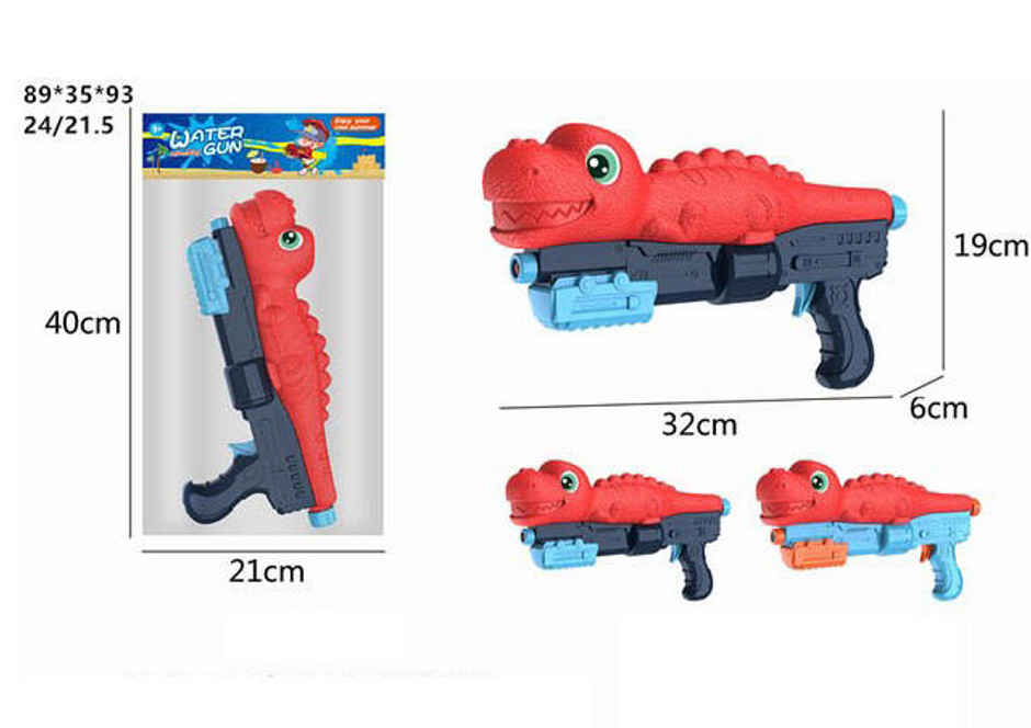 Storio Manual Water Gun High Pressure Summer Water Shooter Blaster for Kids