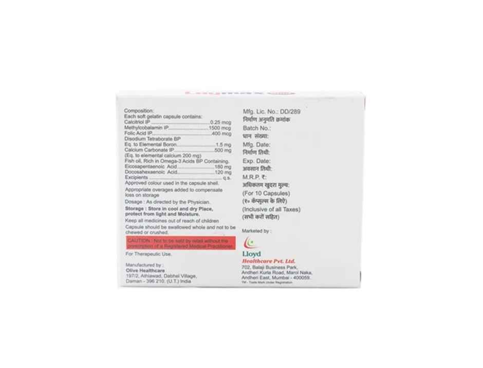 Loymax Gold Capsule
