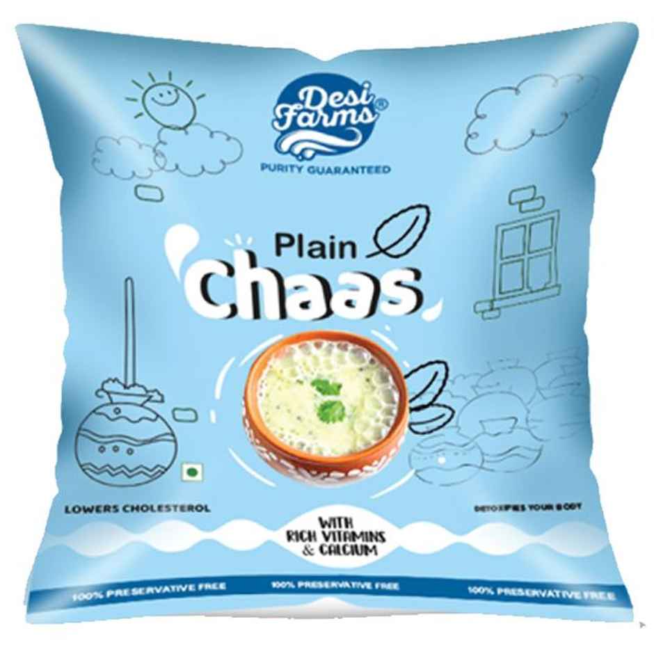 Desi Farms Plain Chass Pouch