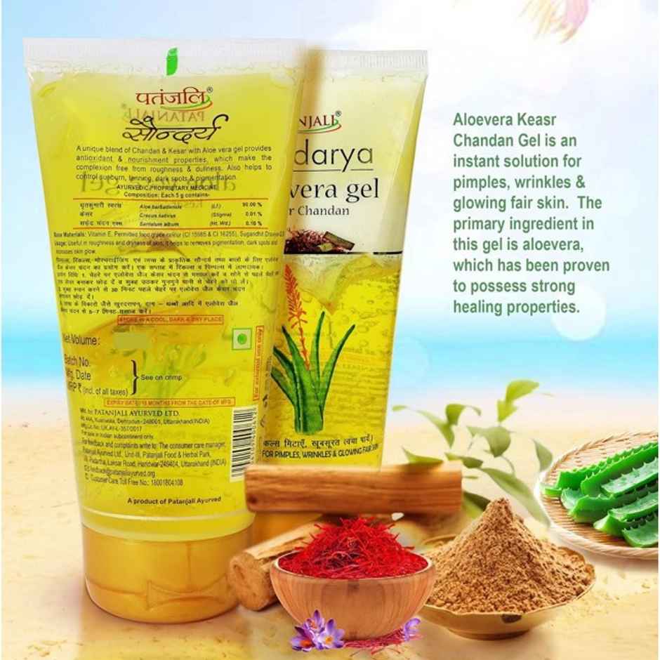 Patanjali Saundarya Kesar Chandan Aloe Gel- Saffron Sandalwood, Glow & Blemish Free