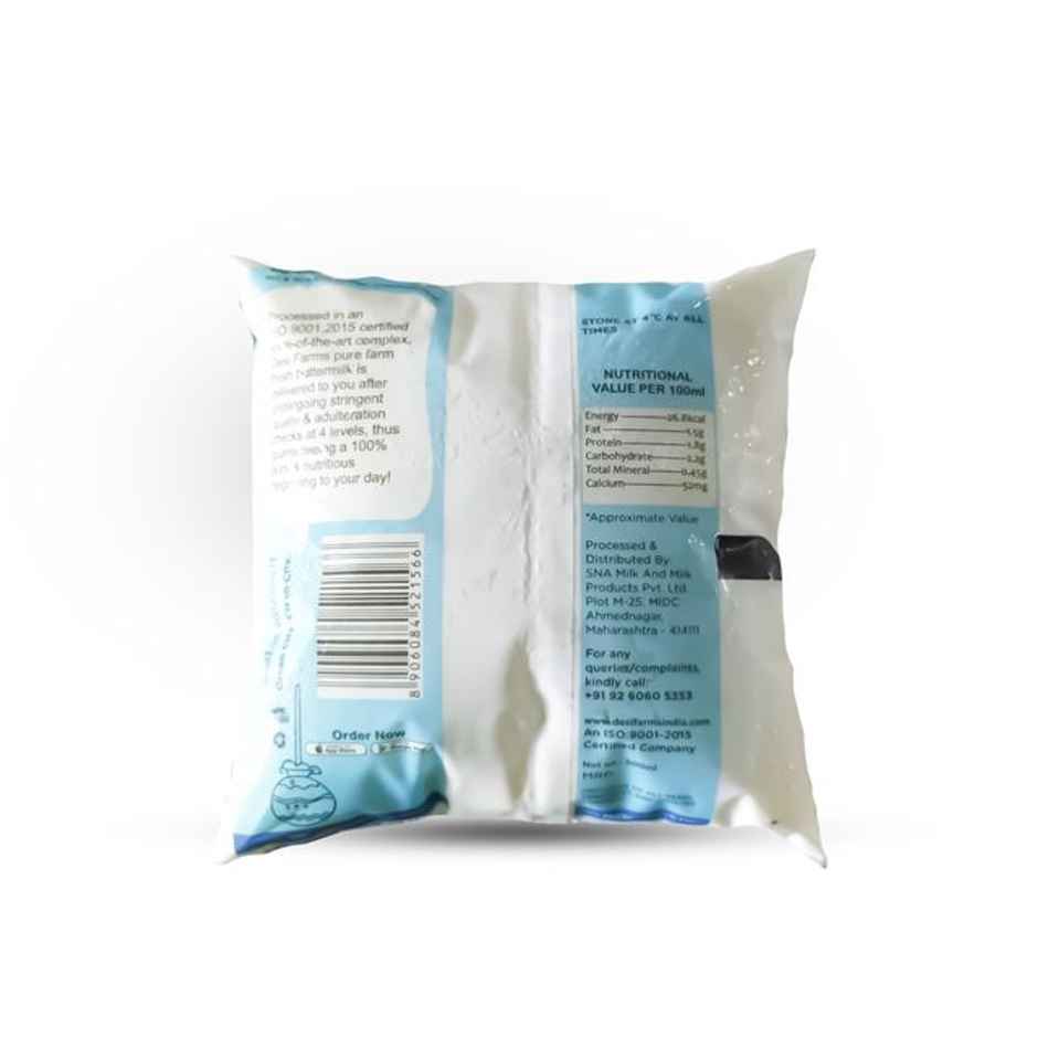 Desi Farms Plain Chass Pouch