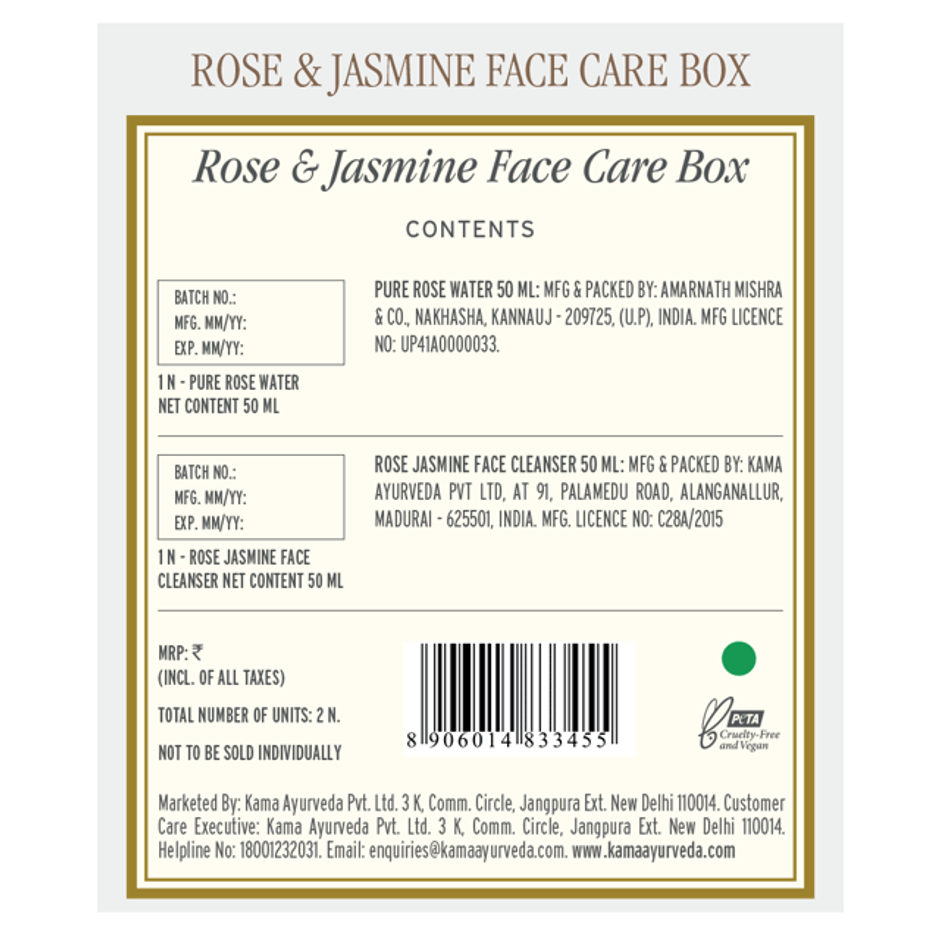 Kama Ayurveda Rose & Jasmine Face Care Box