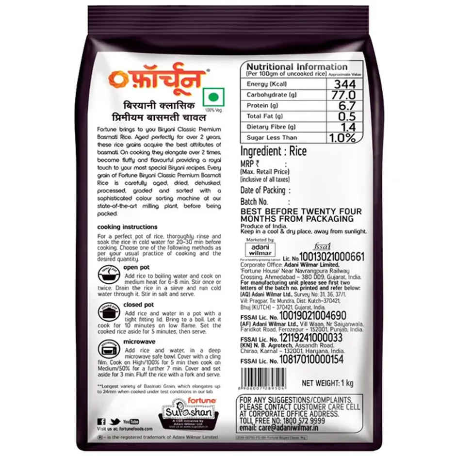 Fortune Classic Basmati Rice/Basmati Akki - Biryani