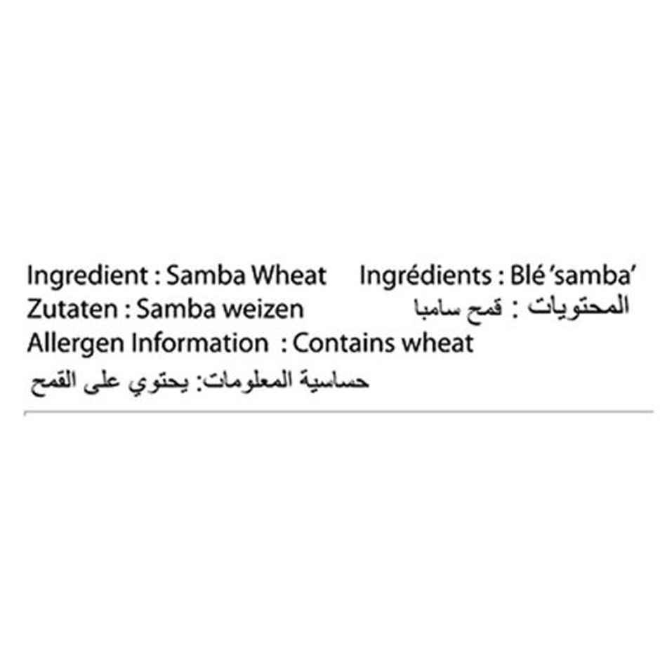 Double Horse Samba Broken Wheat