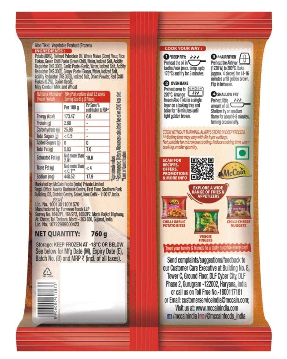 McCain Aloo Tikki | Frozen Ready To Cook Potato Snack