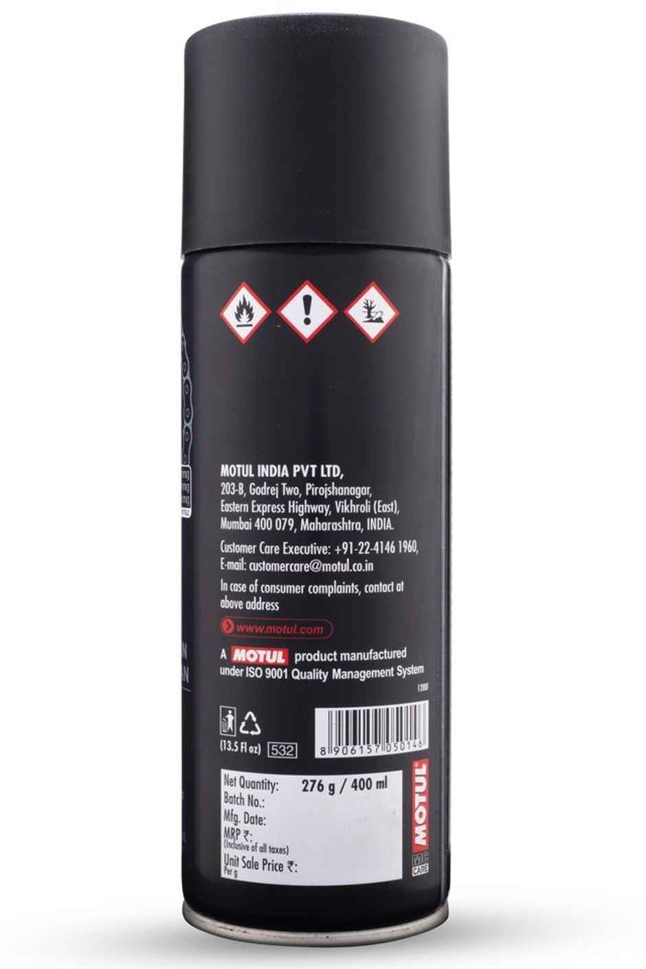 Motul Combo of C2 Chain Lube | 400 ml) and C1 Chain Clean for All Bikes | 400 ml