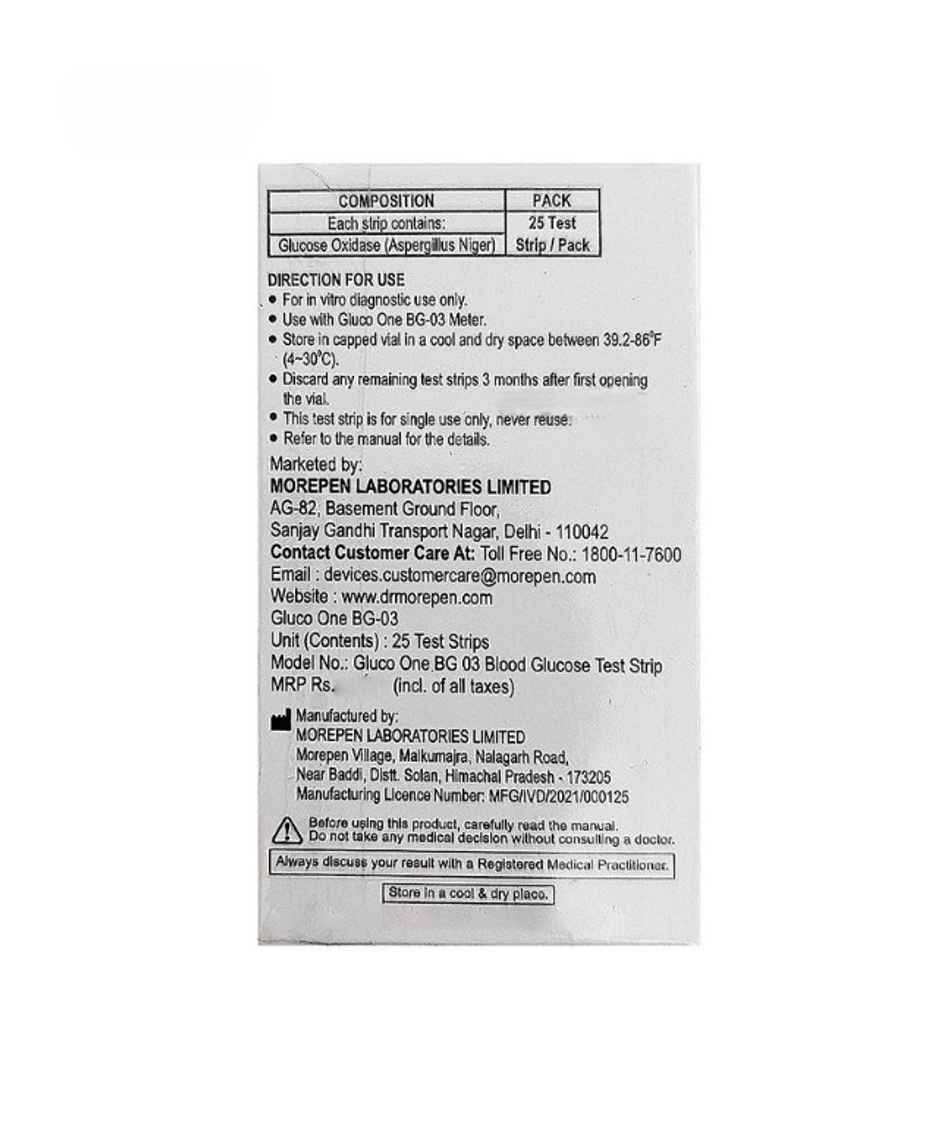 Dr. Morepen Gluco One BG-03 Blood Glucose Test Strip