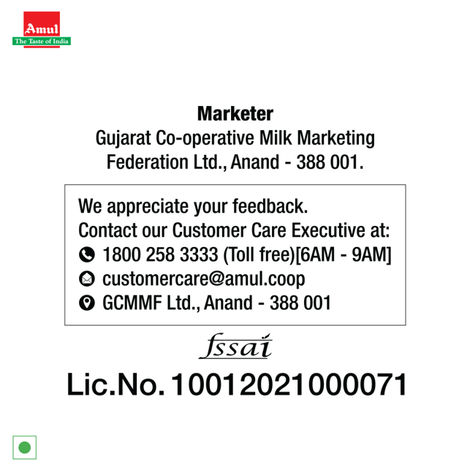 Amul Masti Curd Pouch