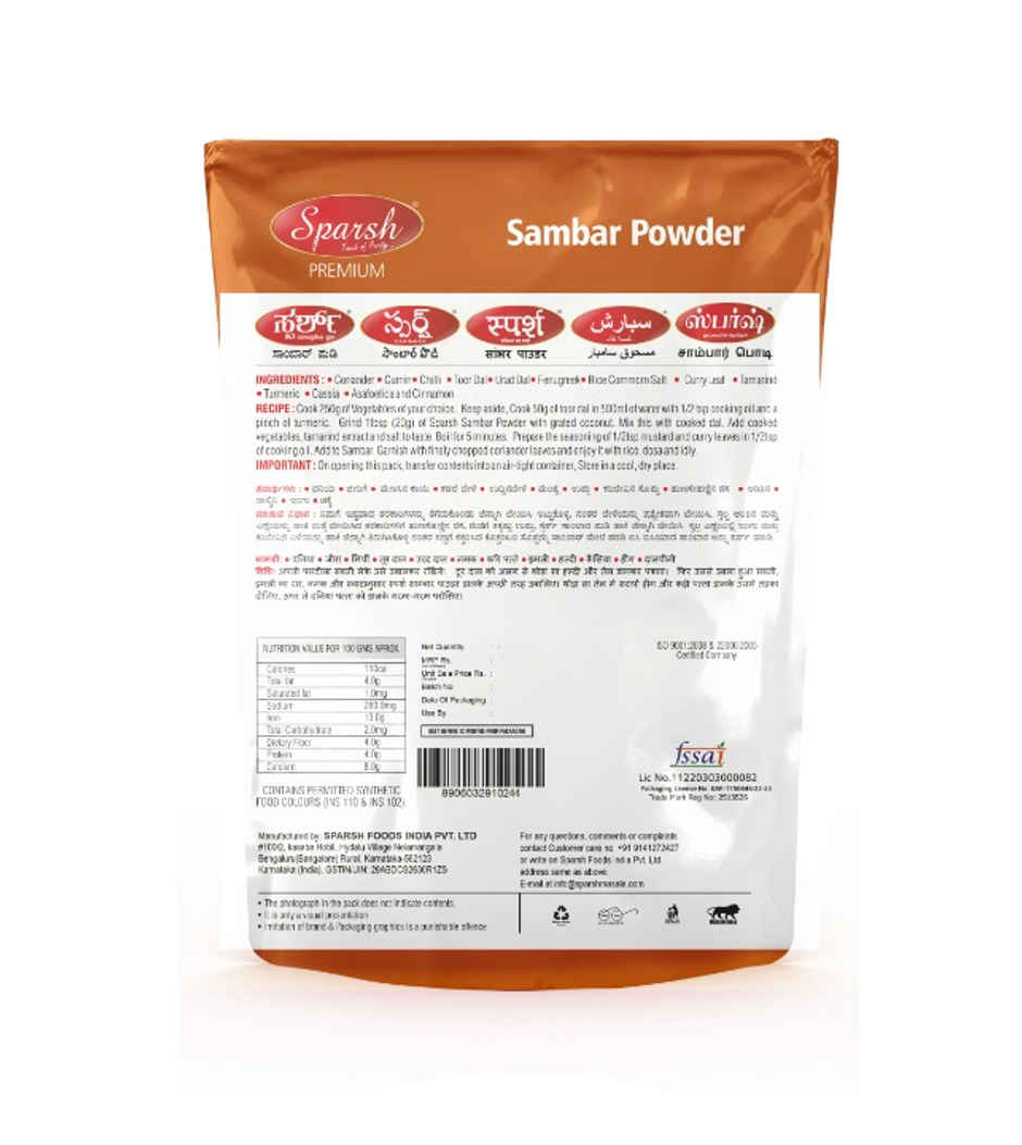Sparsh Samber Powder