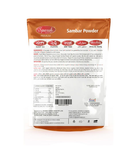 Sparsh Samber Powder