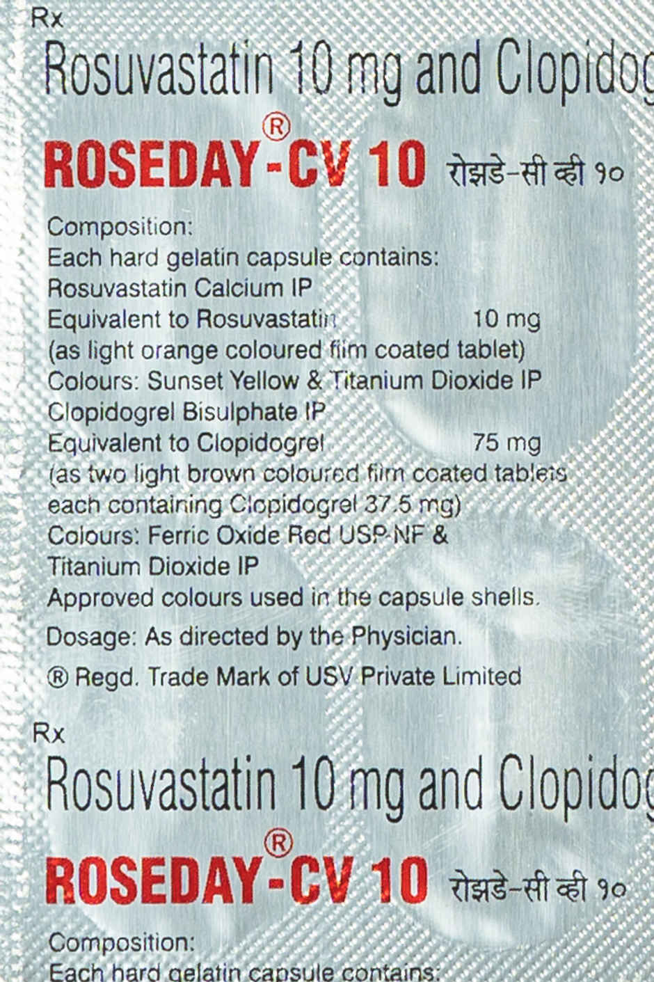 Roseday CV 10 Capsule