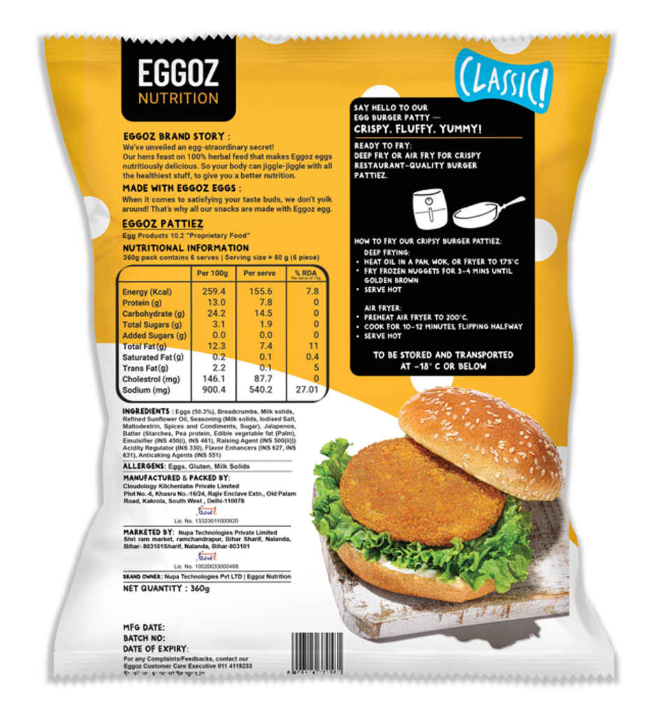Eggoz Egg Burger Patty
