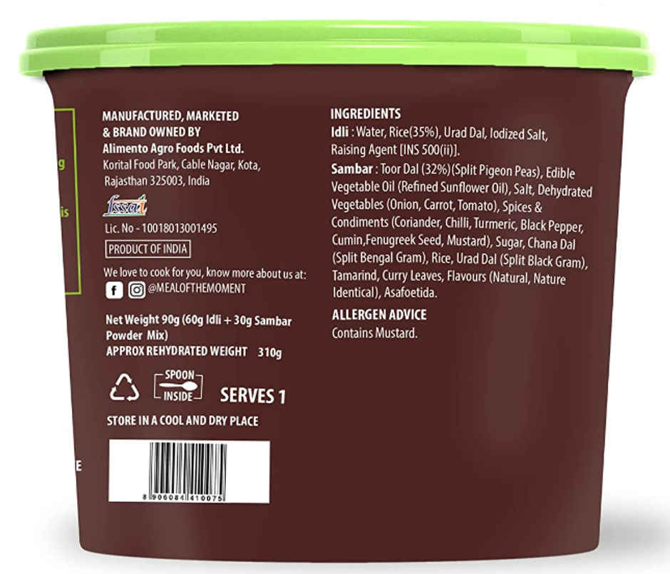 MOM Idli Sambar