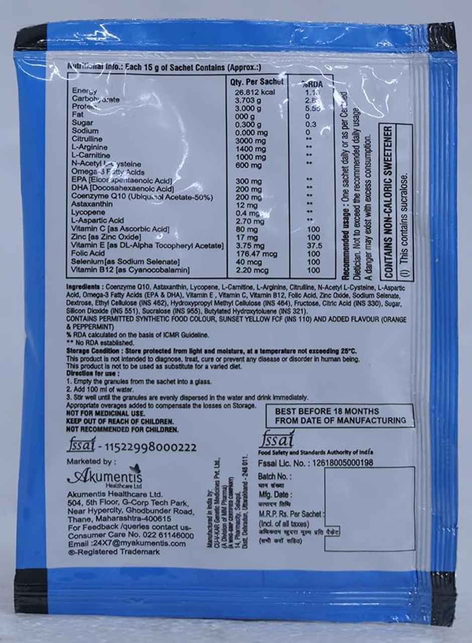 Lineator Plus Powder