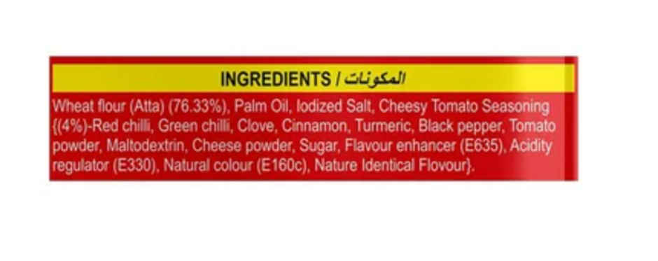 Daadi's Cheesy Tomato Khakhra