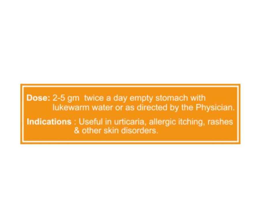 Patanjali Divya Haridrakhand Powder