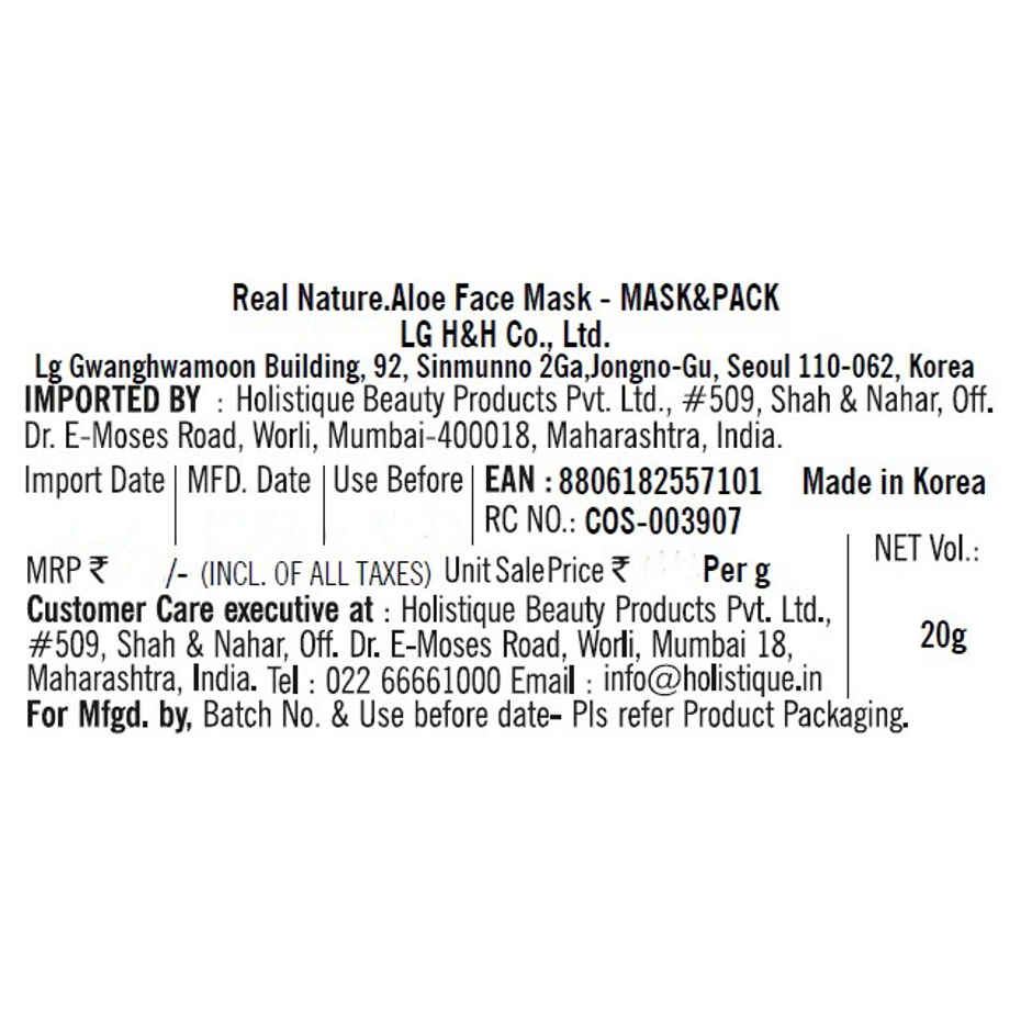 The Face Shop Real Nature Aloe Face Mask | Aloe