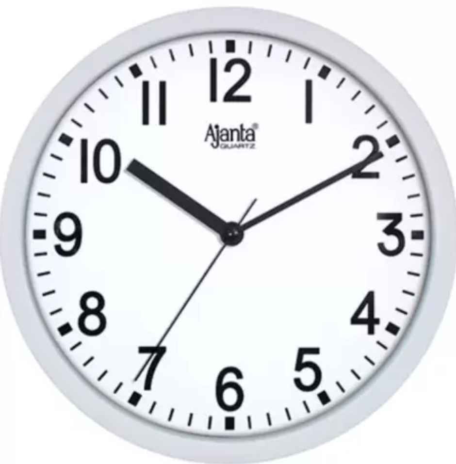 Ajanta Analog 23 cm x 23 cm Wall Clock(White With Glass Standard)