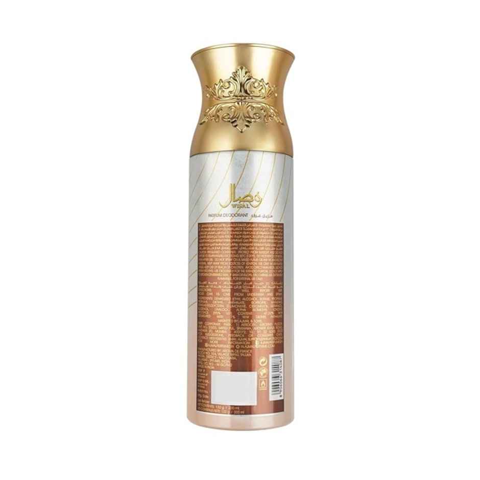 Ajmal Wisal Perfume Deodorant Body Spray Gift For Women