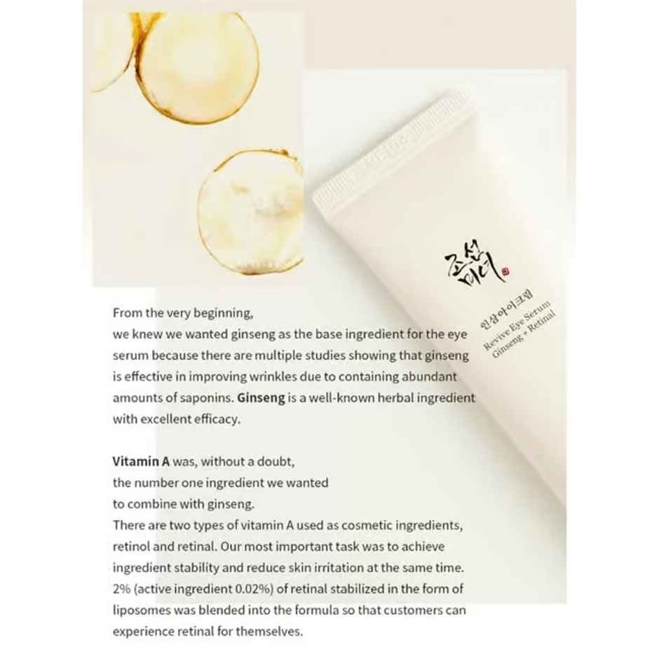 Beauty of Joseon Revive Eye Serum: Ginseng + Retinal