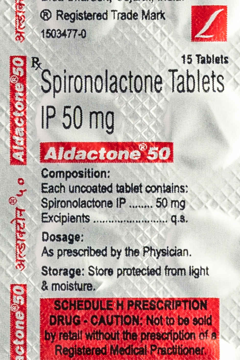 Aldactone 50 Tablet