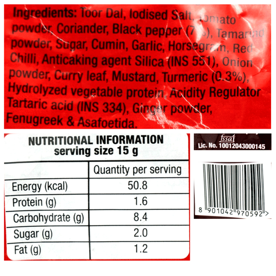 MTR Minute Pepper Rasam