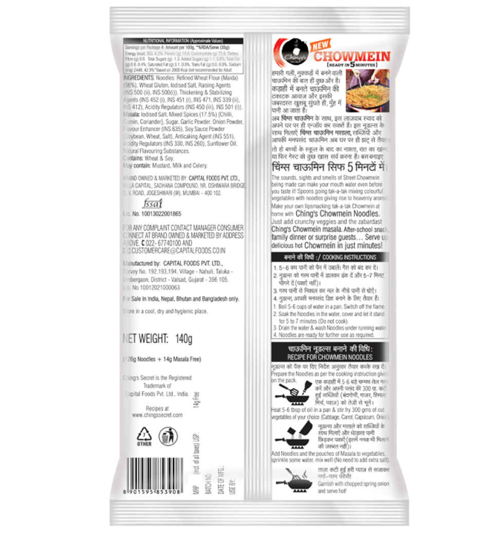 Ching's Secret Chowmein Noodles With Free Masala Pouch