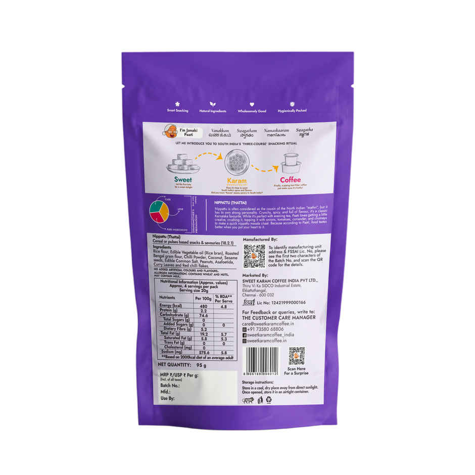 Sweet Karam Coffee Nippattu Namkeen - No Palm Oil
