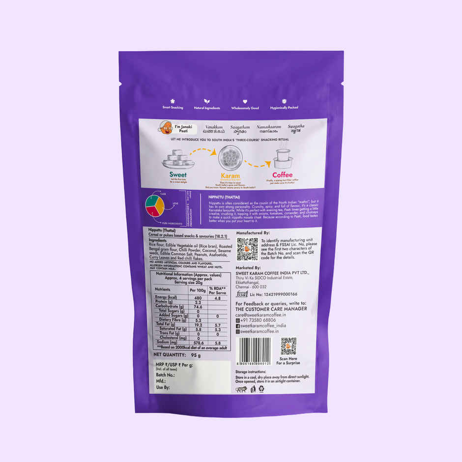 Sweet Karam Coffee Nippattu Namkeen - No Palm Oil