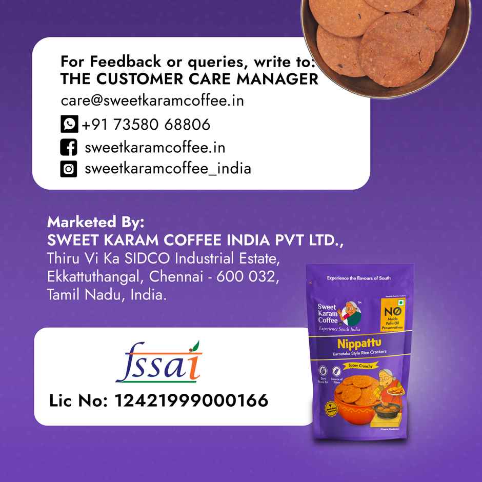 Sweet Karam Coffee Nippattu Namkeen - No Palm Oil