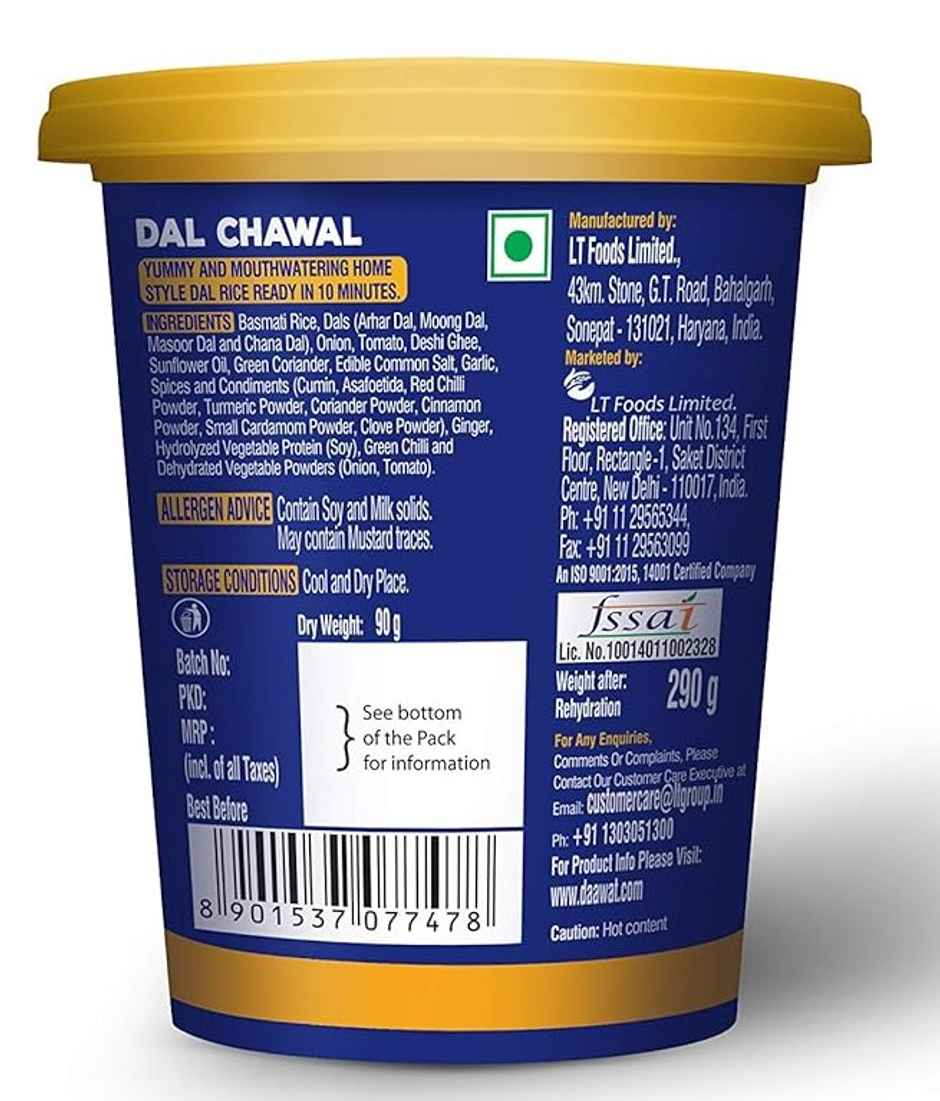 Daawat Cuppa Rice Dal Chawal - Ready To Eat