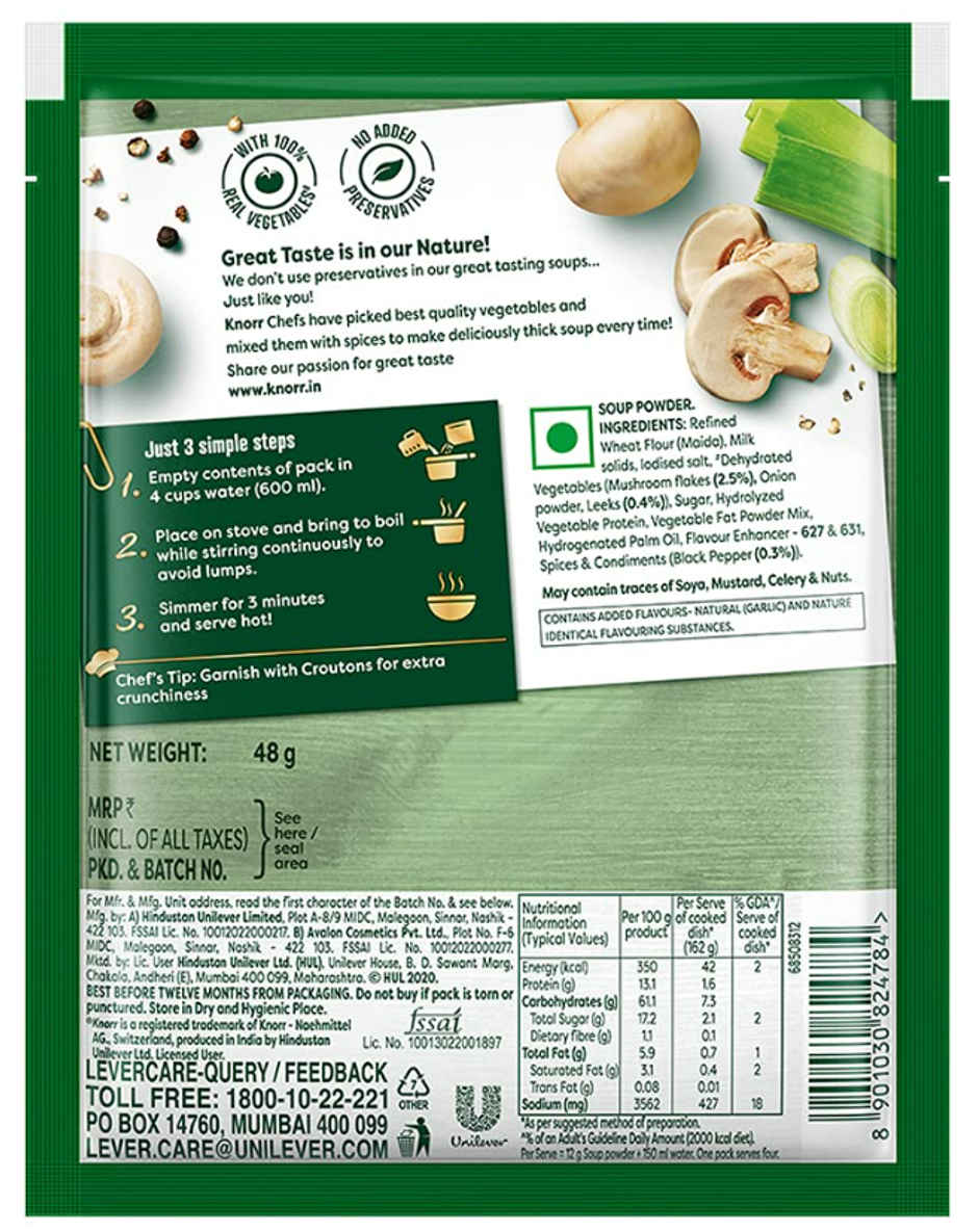 Knorr International Italian Mushroom Soup Combo